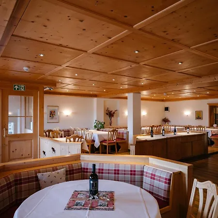 Panoramahotel Kuehbergalp Gunzesried