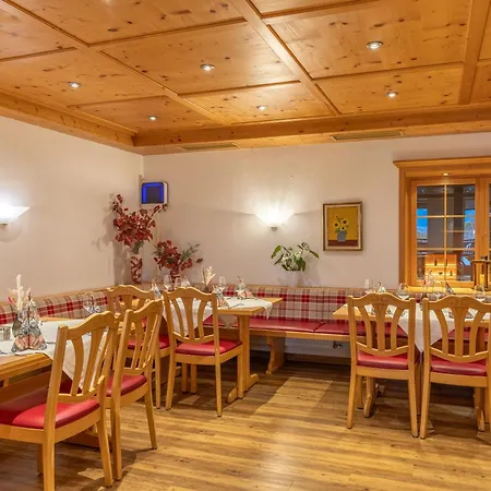 Panoramahotel Kuehbergalp מלון 3*
