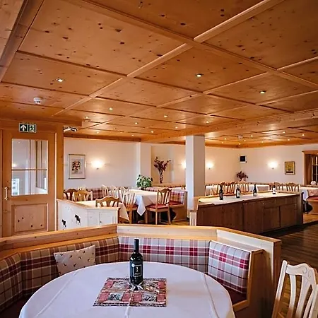 Hotel Panoramahotel Kuehbergalp Gunzesried